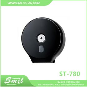 black toiler paper roll dispenser SMIL Clean