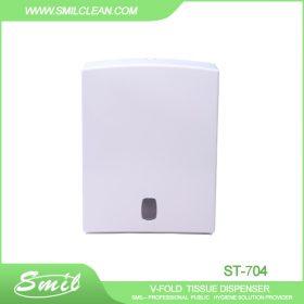 hand towel dispenser SMIL Clean ST-704