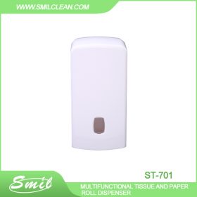 SMIL Clean roll towel dispenser ST-701