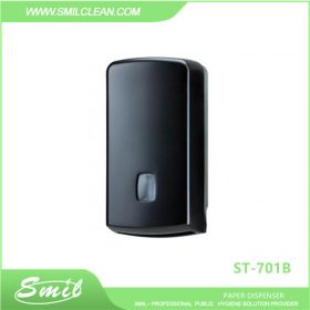 roll towel dispenser SMIL Clean ST-701