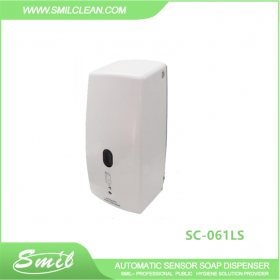 sensor disinfectant dispenser smil clean SC-061