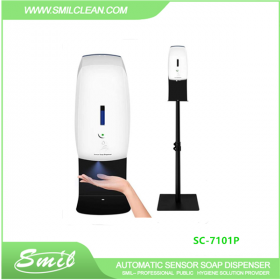 automatic sanitizer station smil clean SC-7101P