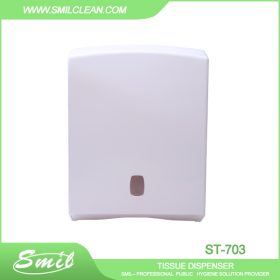 SMIL Clean tissue dispenser SC-703