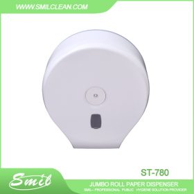 toilet roll dispenser SMIL Clean ST-780