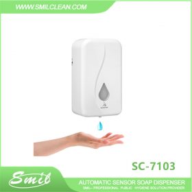 hands free soap dispenser SC-7103 SMIL CLEAN (1)