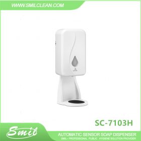 hands free soap dispenser SC-7103 SMIL CLEAN (2)