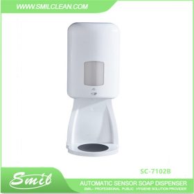 sensor disinfectant dispenser SC-7102 SMIL CLEAN (1)