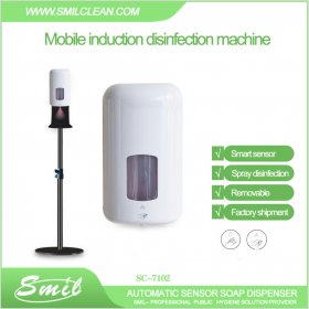 sensor disinfectant dispenser SC-7102 SMIL CLEAN (4)